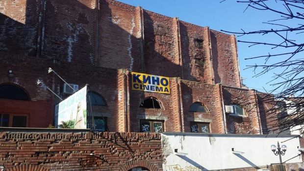 cosa vedere in bulgaria veliko tarnovo