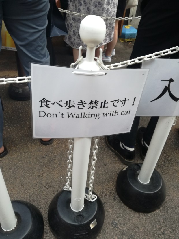 curiosità giapponesi divieti