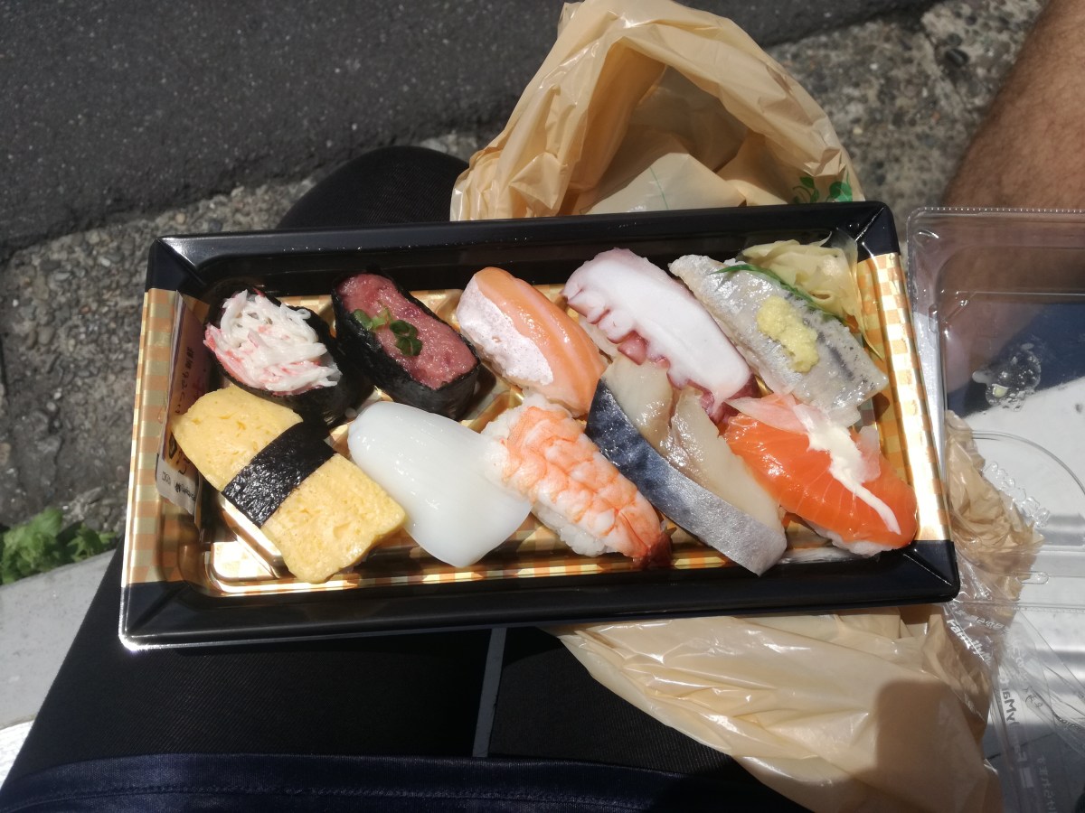 curiosità giappone konbini