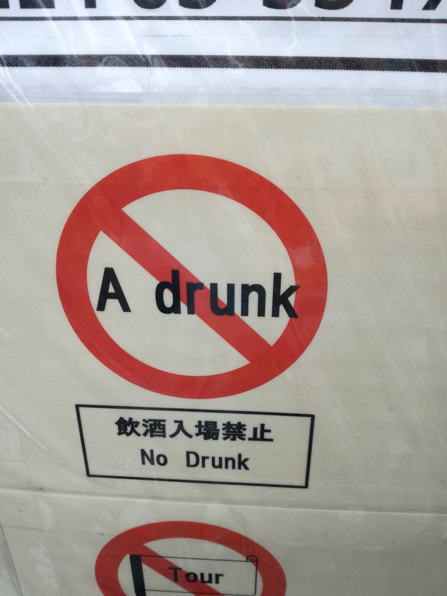 curiosità giappone divieti