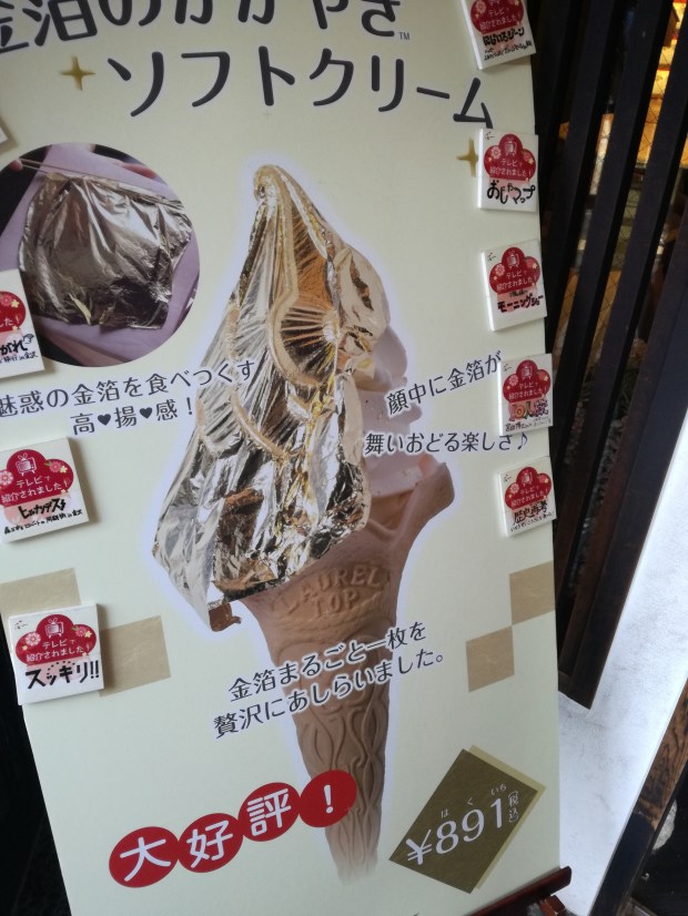 curiosità giappone gelato dorato