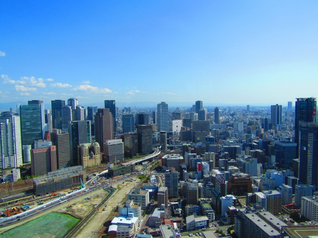 cosa vedere osaka umeda sky building