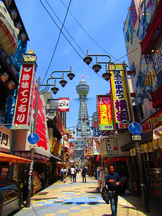 cosa vedere osaka shinsekai