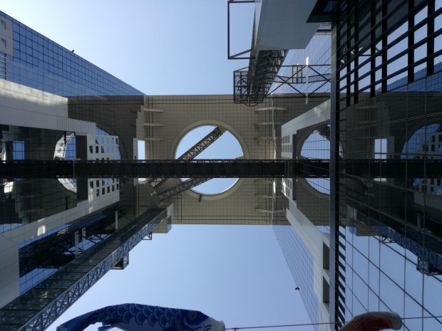 cosa vedere osaka umeda sky building