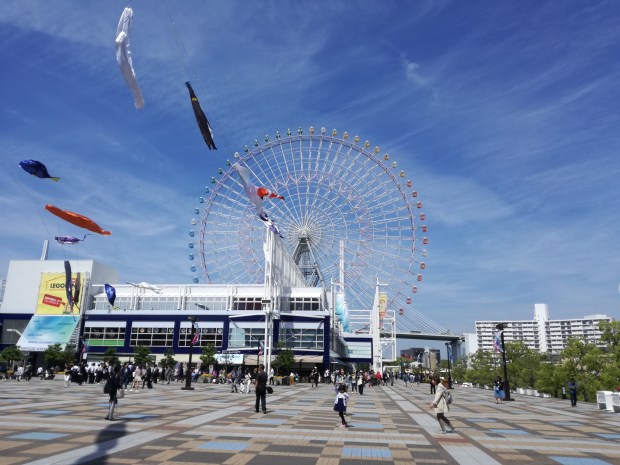 cosa vedere osaka porto