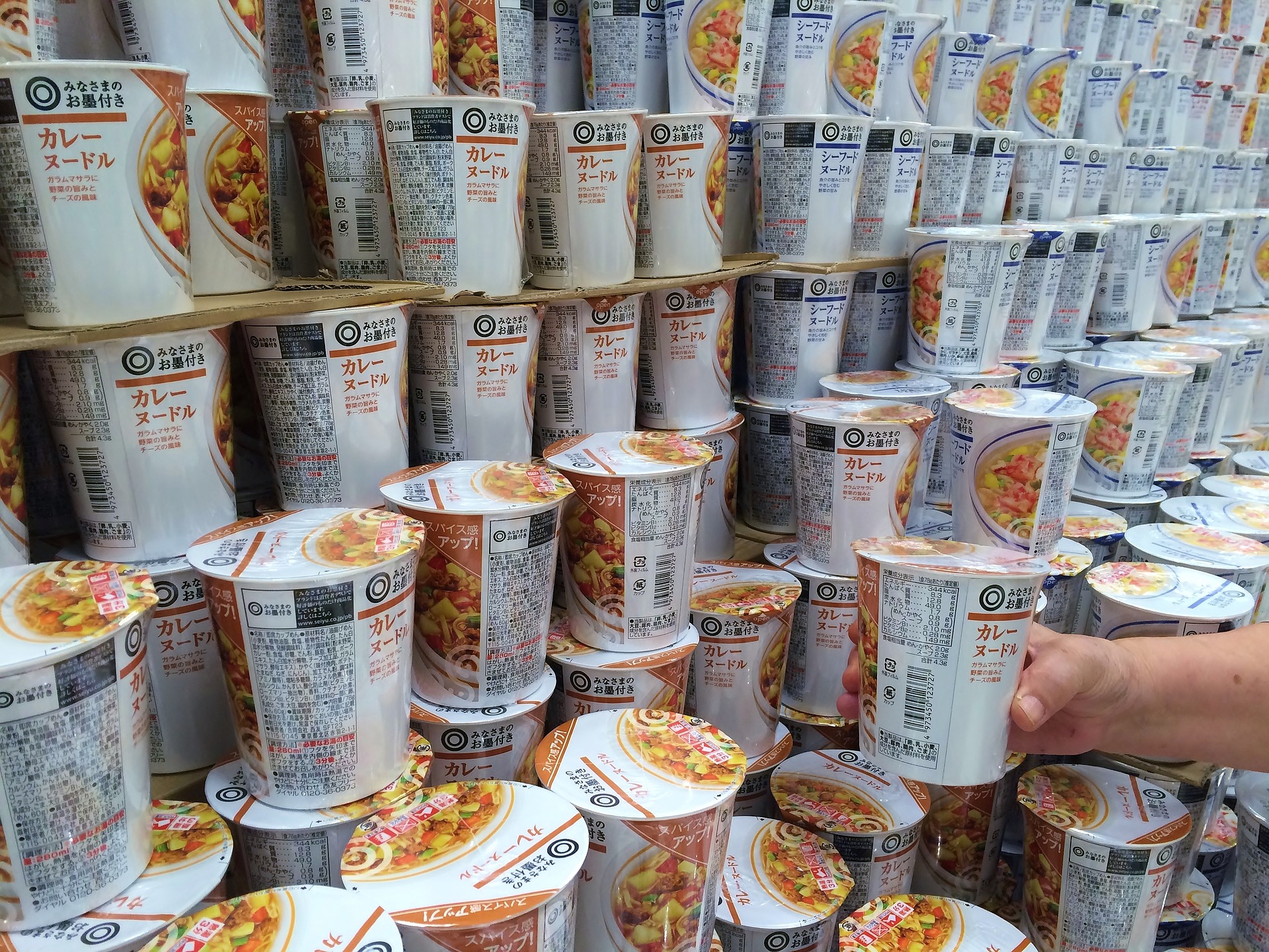 cup noodle giappone