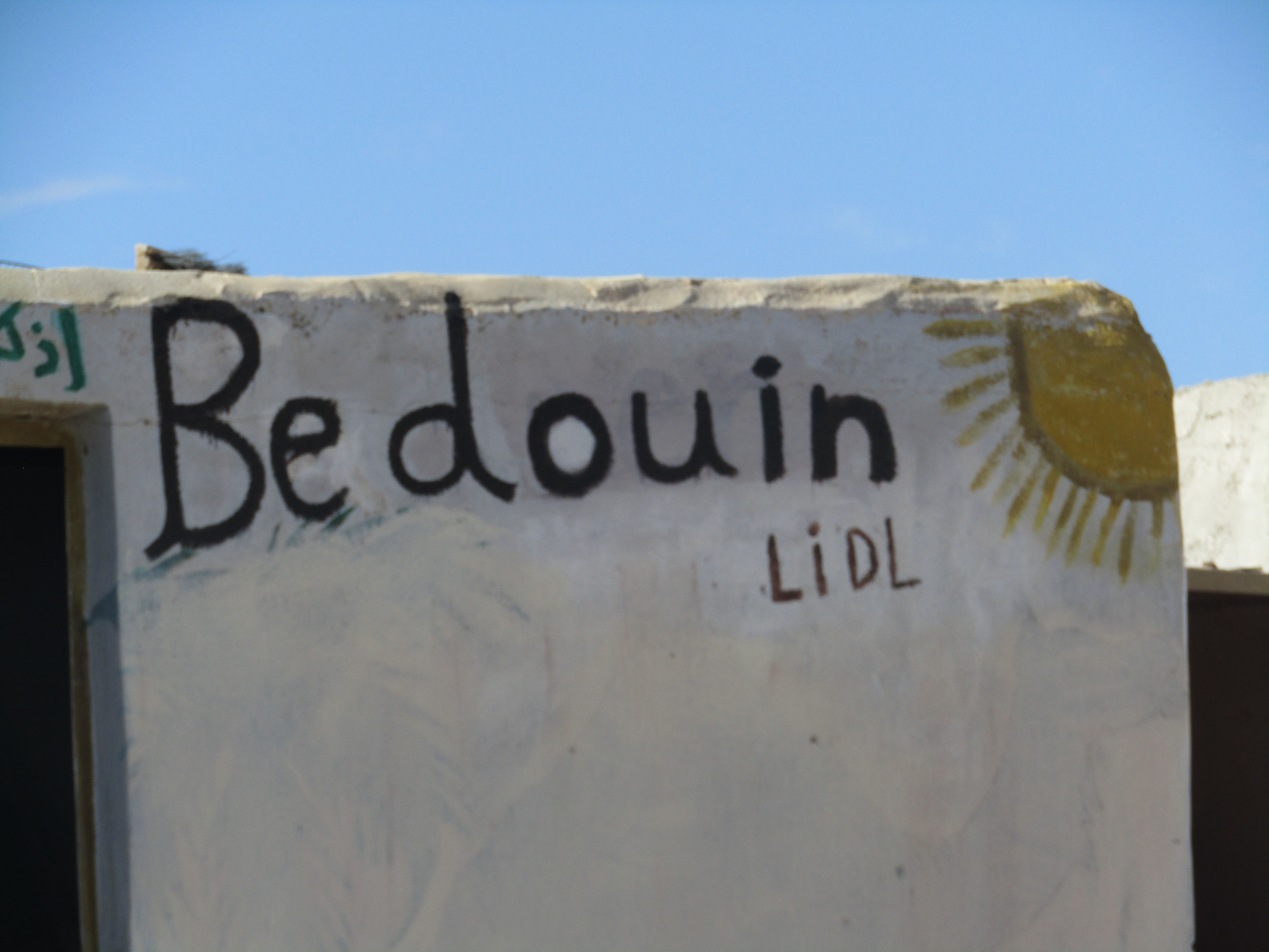 giordania viaggio fai da te