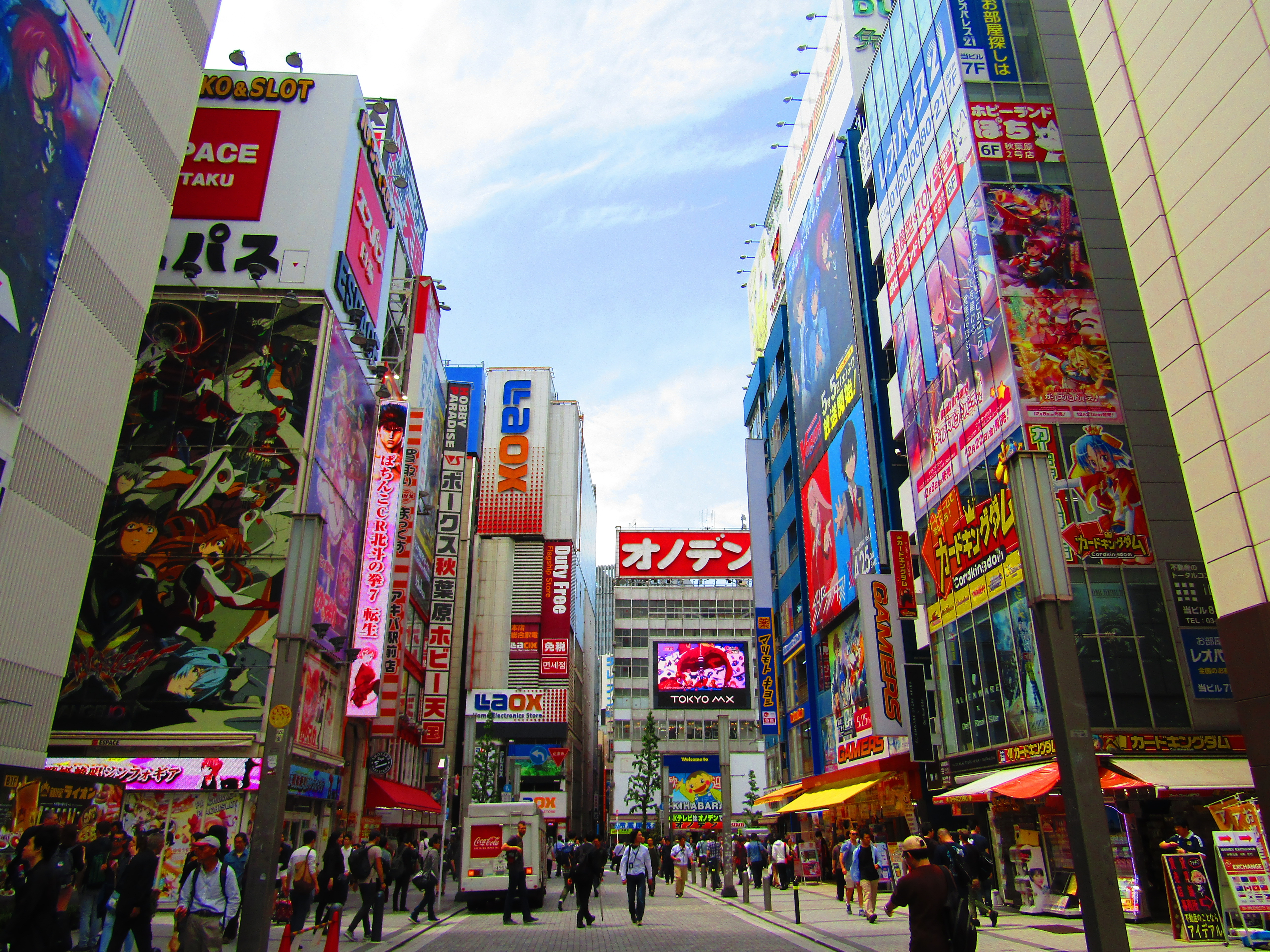 cosa vedere tokyo akihabara