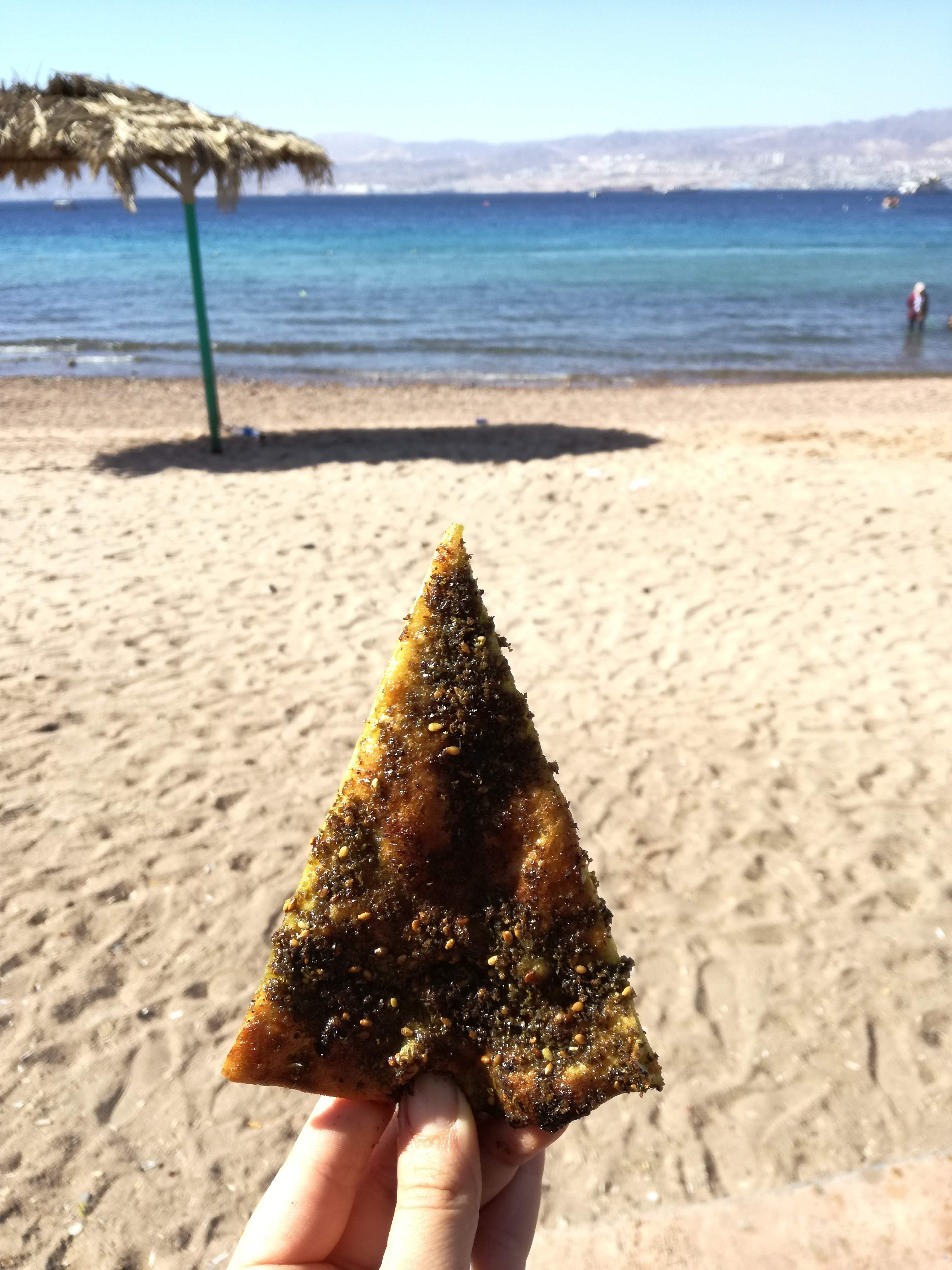 maniqish con za'atar