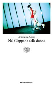libri ambientati giappone