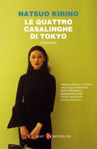 romanzi ambientati giappone
